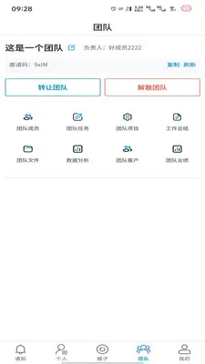 �̻�(���ڿͻ�����)v1.0.7 ��׿��