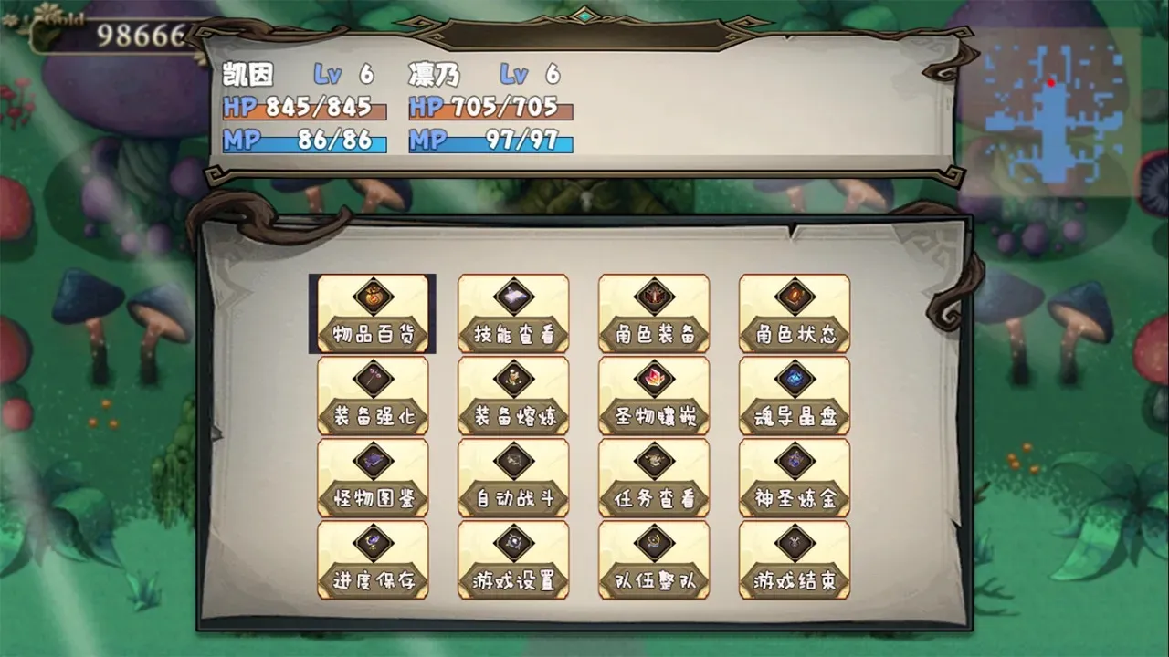 ������(����ð��ˢ����)v0.1.0 ��׿��