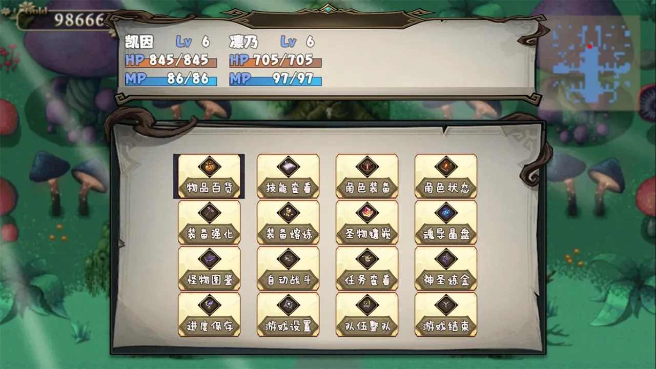 ������(����ð��ˢ����)v0.1.0 ��׿��