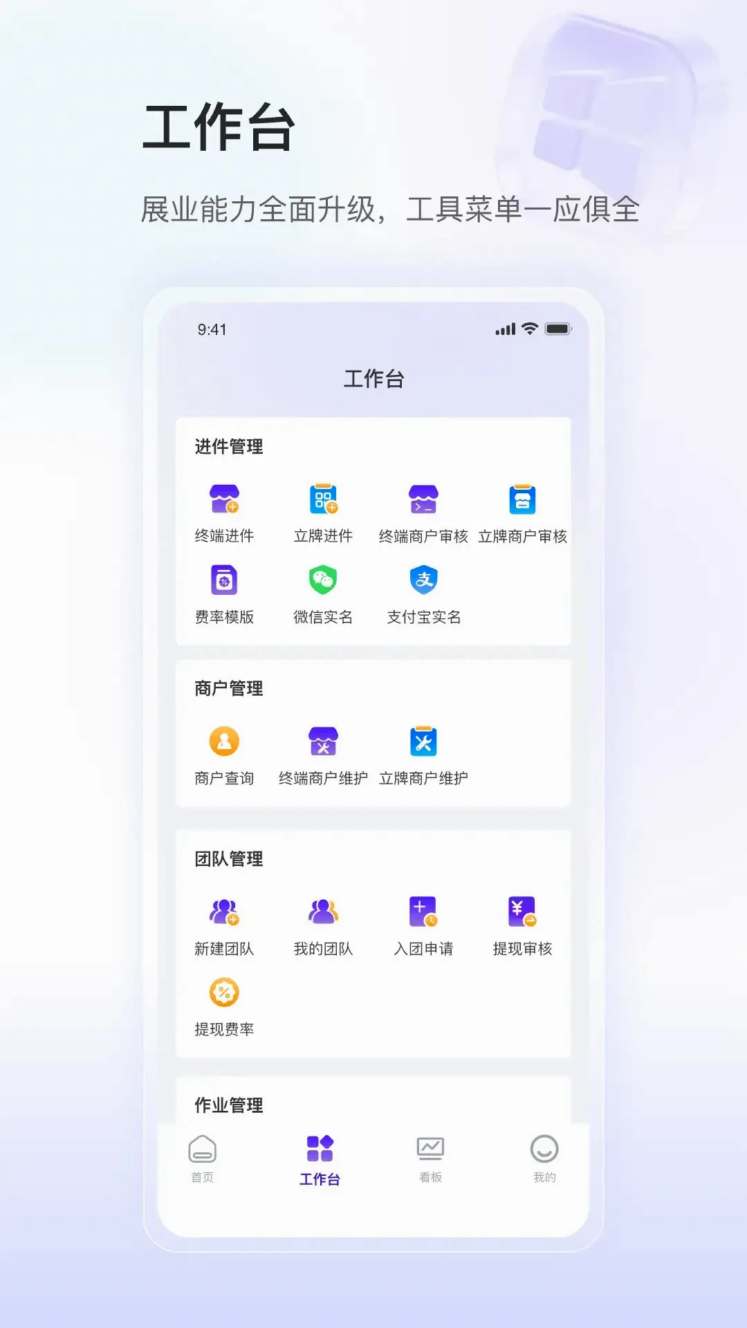 ��ʢСY����2026���°汾v1.0.7 �ٷ�����