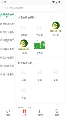 ������(���������Ź�)v3.3.7 ��Ѱ�