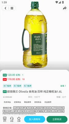 ������(���������Ź�)v3.3.7 ��Ѱ�