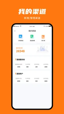 ���㸶(�����̼ҹ���)v1.0.3 �ٷ�����
