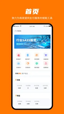 ���㸶(�����̼ҹ���)v1.0.3 �ٷ�����