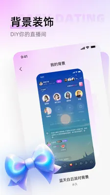 ��������׿���ֻ���v1.0.6 �ٷ�����