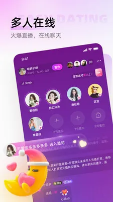 ��������׿���ֻ���v1.0.6 �ٷ�����