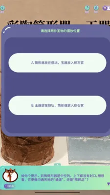 �������2026���°汾v1.2.0 �ٷ�����