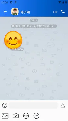 ����(��ʱͨѶ����)v1.0.1 �ٷ�����