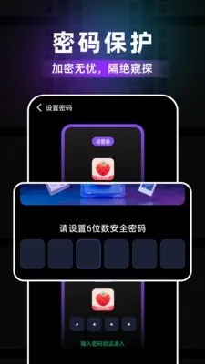 ��ݮ�����(���Ի������)v1.0.4 ��׿��