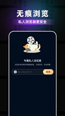 ��ݮ�����(���Ի������)v1.0.4 ��׿��