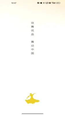 Э����Ʒ2026�ٷ����°汾v26.05.25 ��Ѱ�