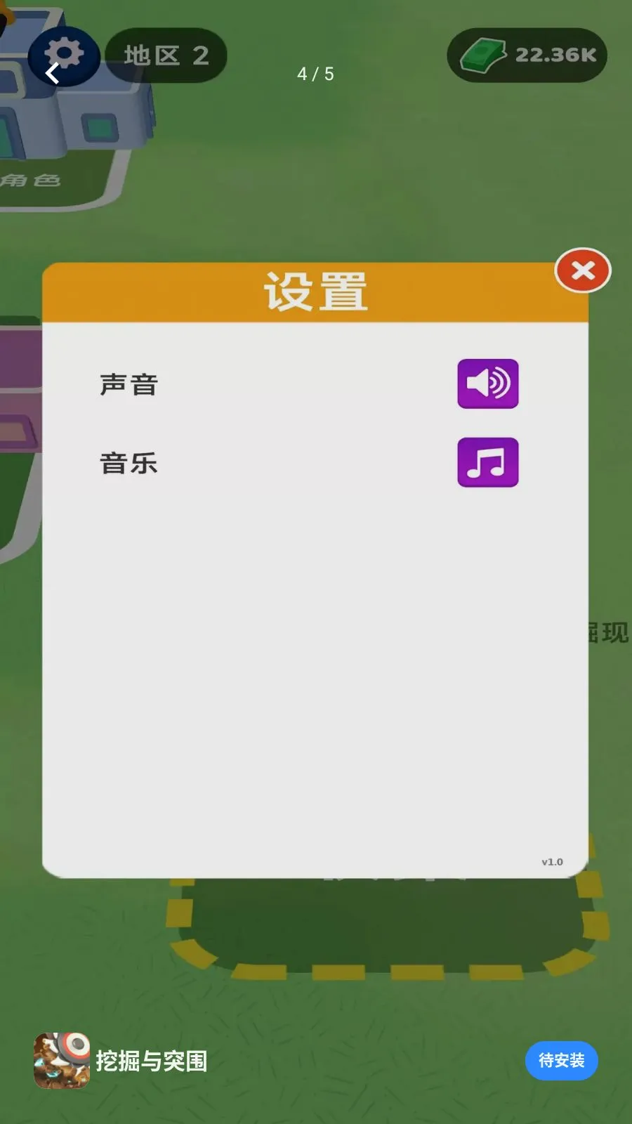 �ھ���ͻΧ2026�ٷ����°汾v1.0.0 ��Ѱ�