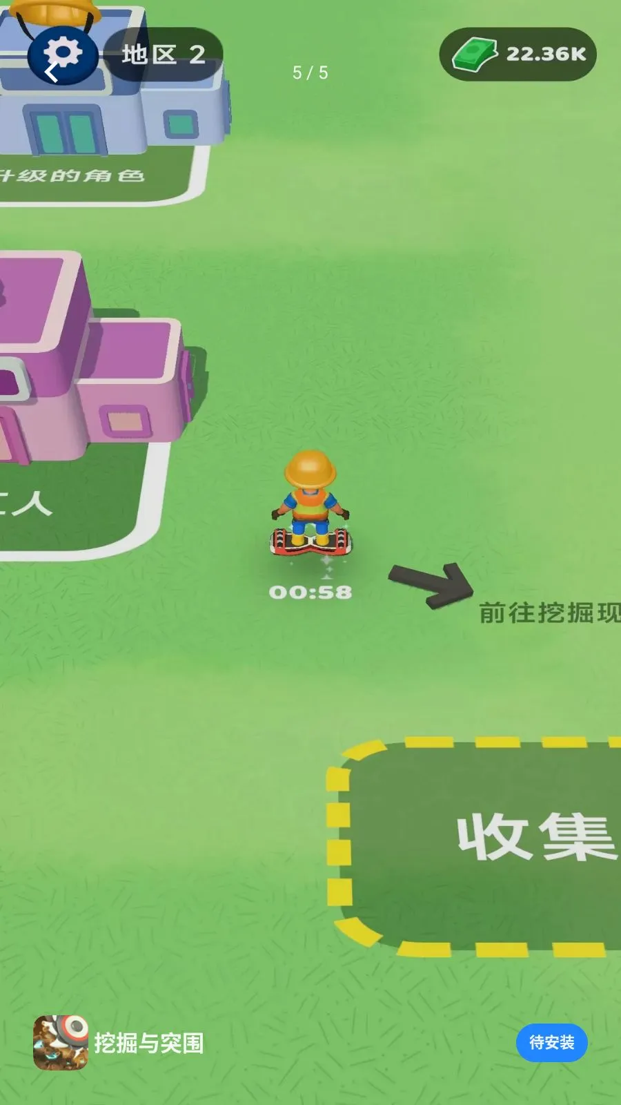 �ھ���ͻΧ2026�ٷ����°汾v1.0.0 ��Ѱ�