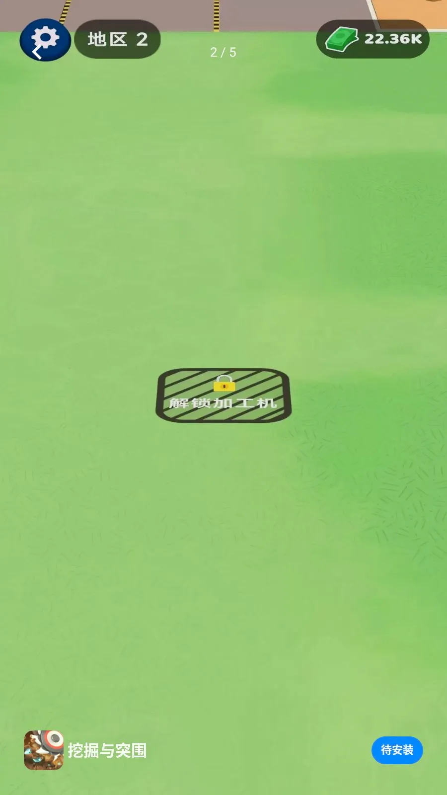 �ھ���ͻΧ2026�ٷ����°汾v1.0.0 ��Ѱ�