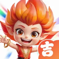 吉气崽测吉运2026官方最新版本v1.3.0 免费版