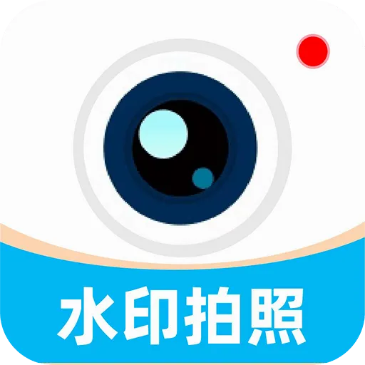 ���ˮӡ��������������ֻ���v1.0.1 ��Ѱ�