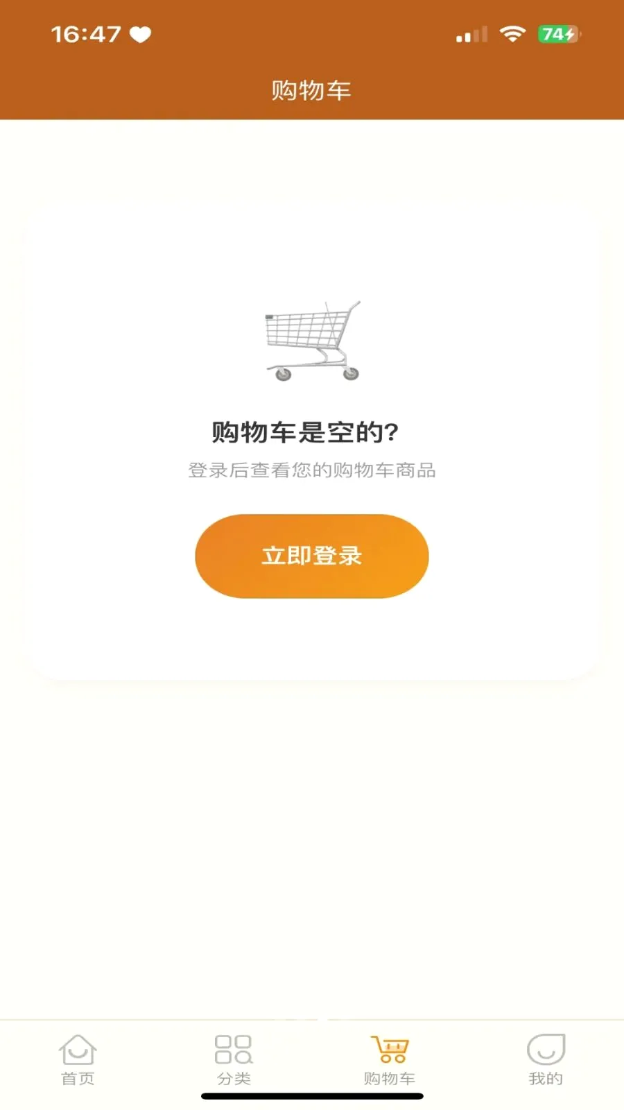 �������̳������ֻ���v3.2.9 ��Ѱ�