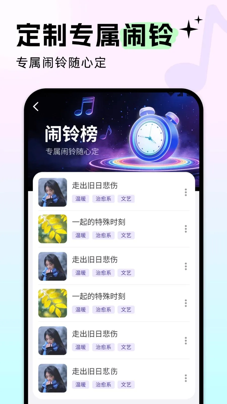 �����������(��������ƽ̨)v5.0.4 ��׿��