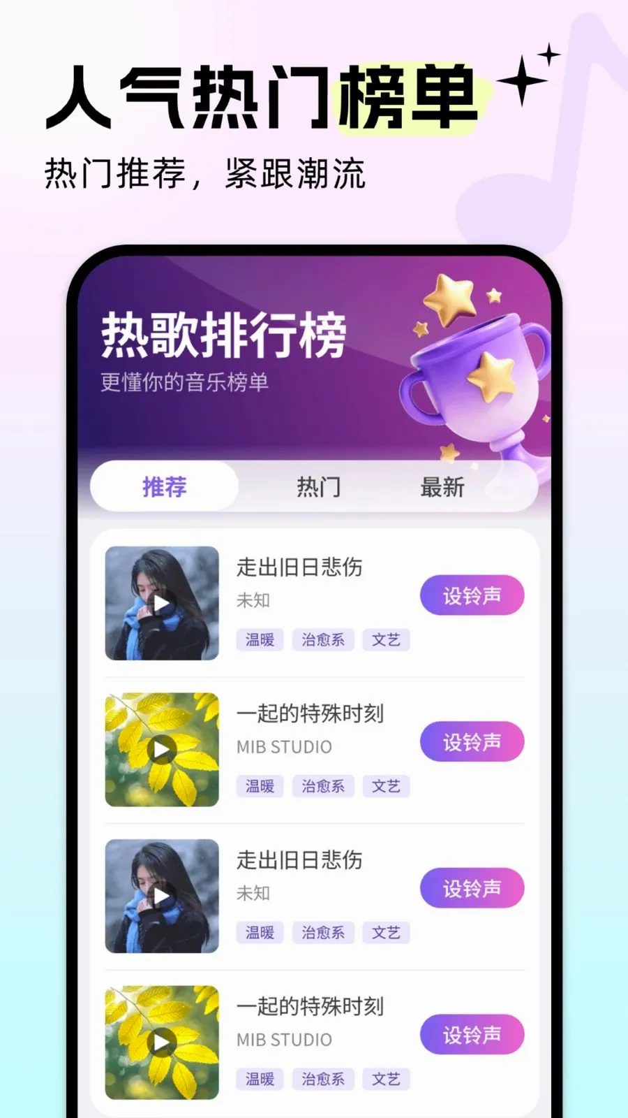 �����������(��������ƽ̨)v5.0.4 ��׿��