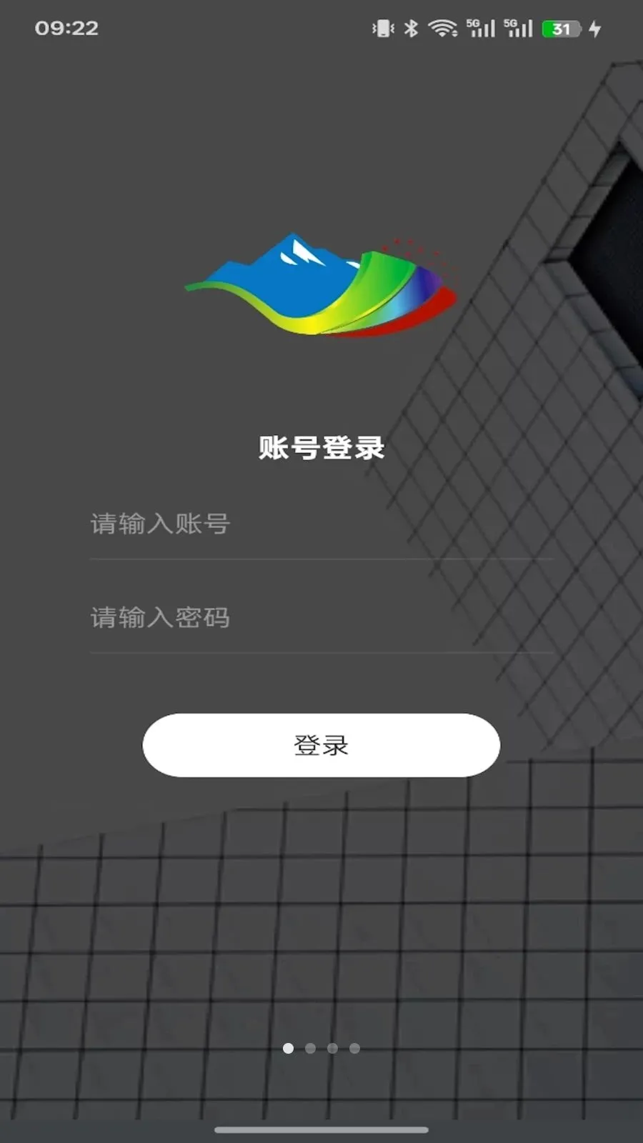 ��ýͨ(�ɱ๤��)v1.11.6 ��׿��