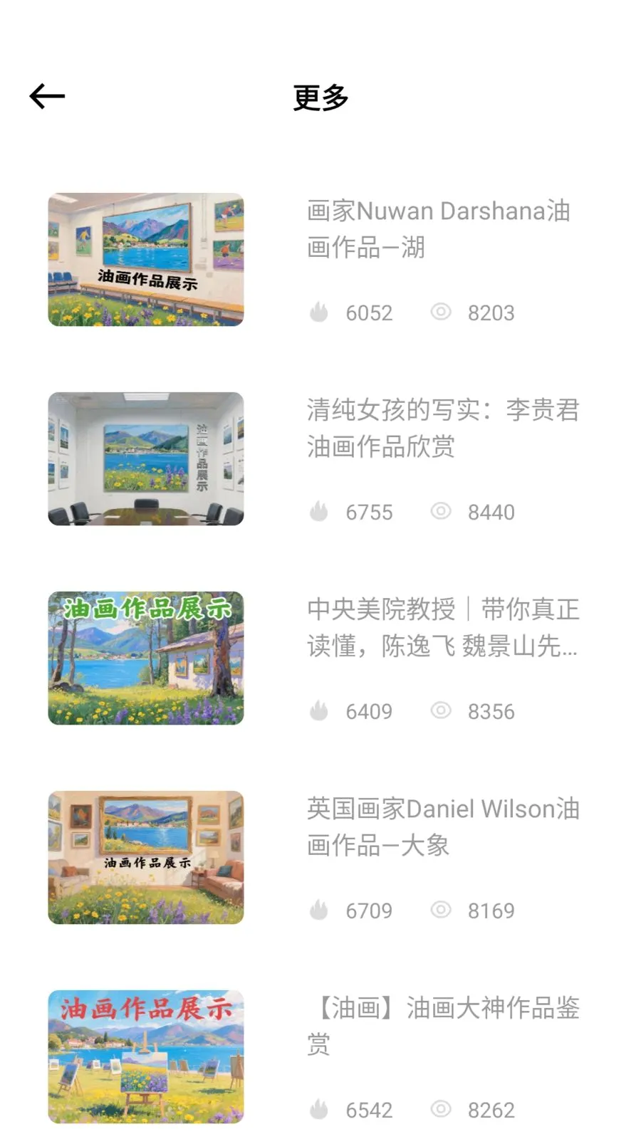 ��ͯ�ֻ汾(��ͯ�滭�)v1.0.0 �ٷ�����