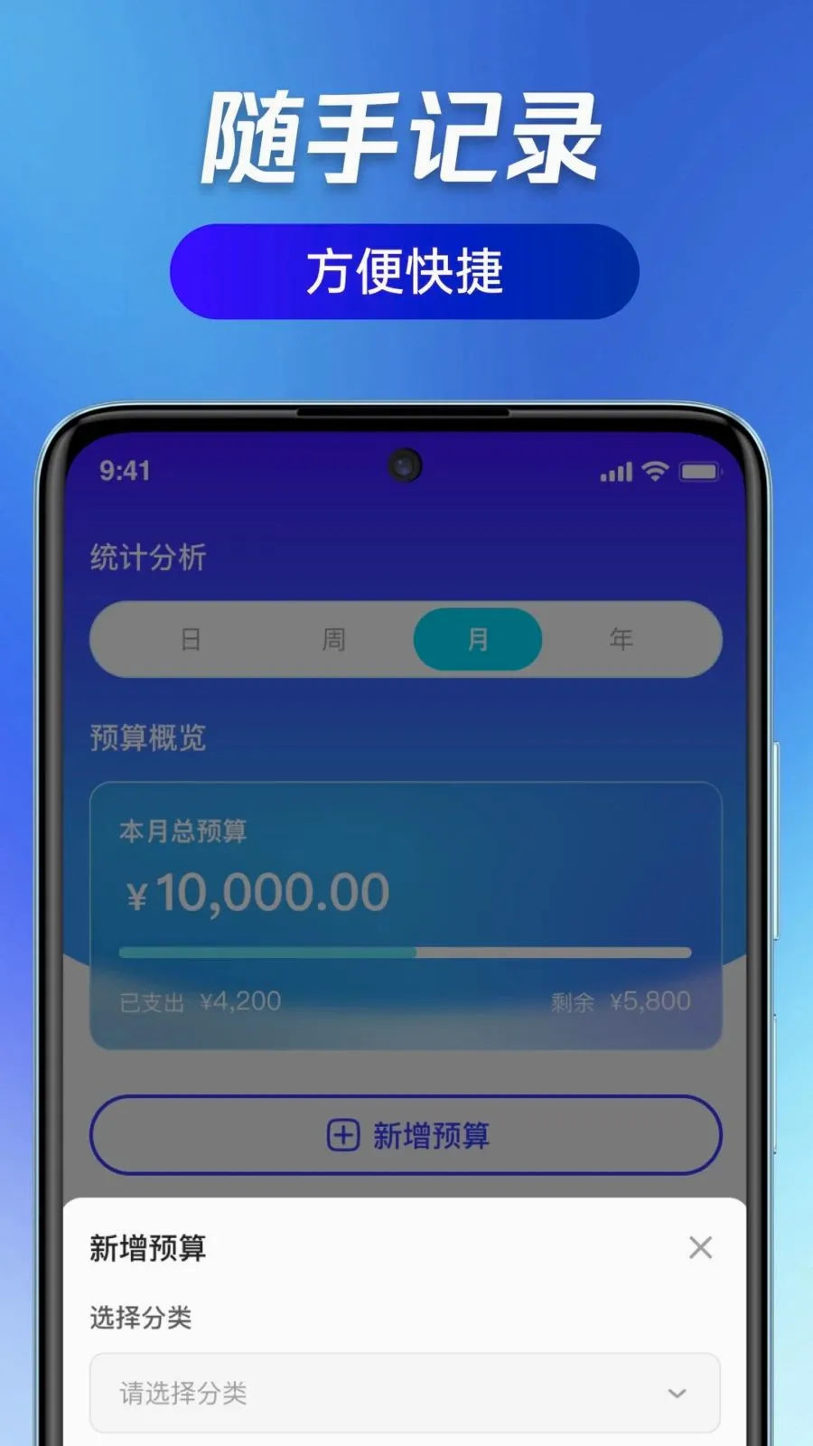 ��ӯ��ͨ2026���°汾v1.0.0 ��Ѱ�