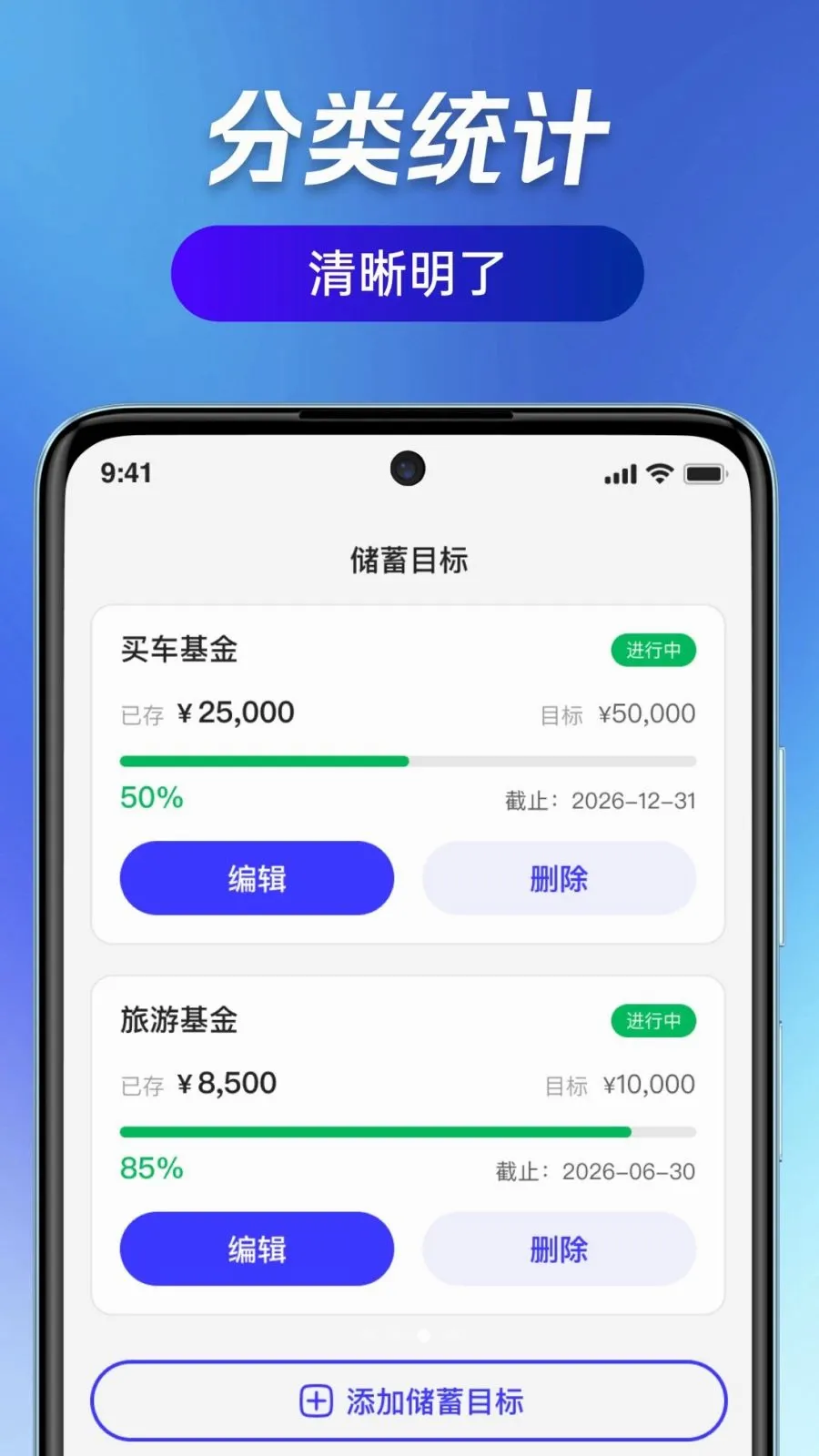 ��ӯ��ͨ2026���°汾v1.0.0 ��Ѱ�