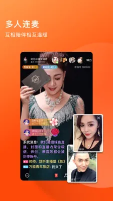 �����������˵�ֱ��(�����罻����ƽ̨)v4.4.37 �ֻ���