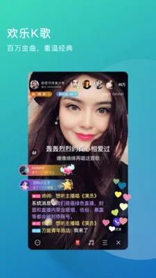 �����������˵�ֱ��(�����罻����ƽ̨)v4.4.37 �ֻ���