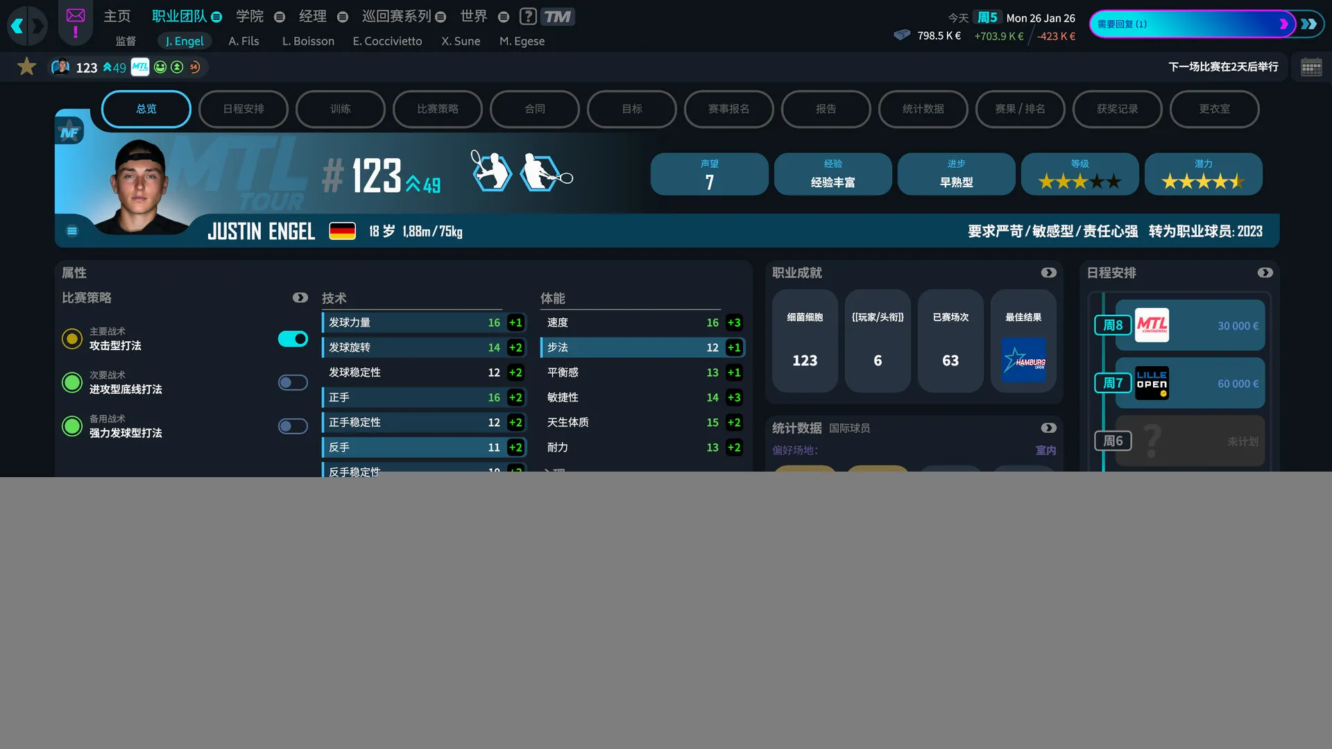 ������262026���°汾v1.5 �ֻ���
