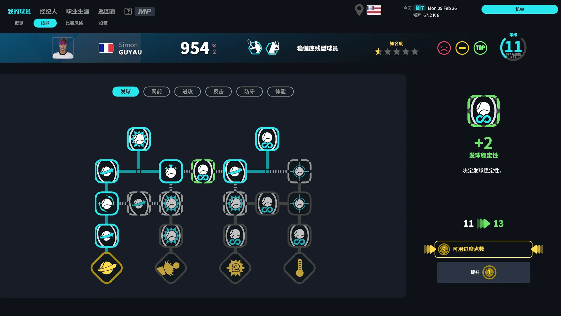 ������262026���°汾v1.5 �ֻ���