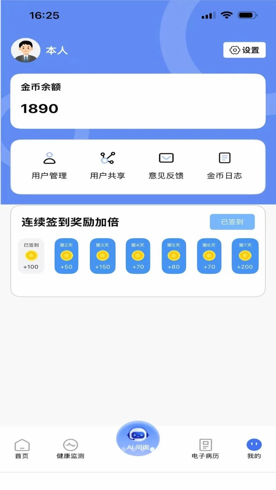 ������(������������)v1.0.0 �ٷ�����