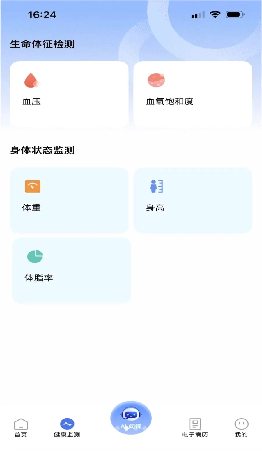������(������������)v1.0.0 �ٷ�����