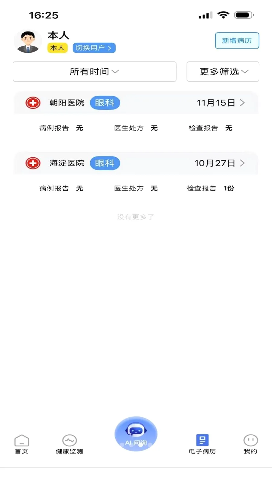 ������(������������)v1.0.0 �ٷ�����