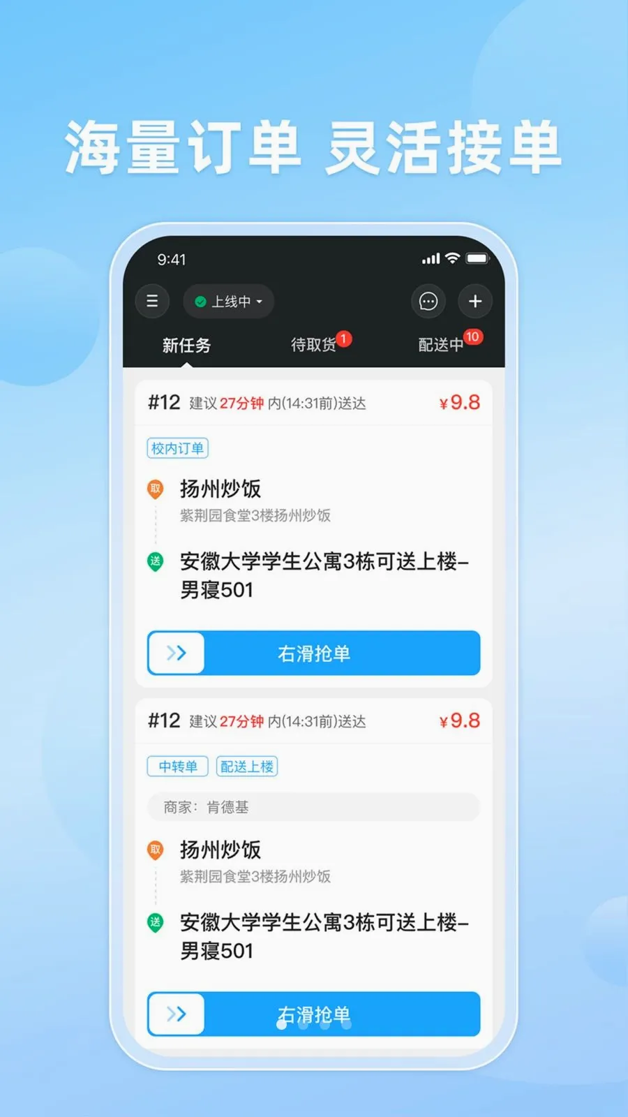 ֪�����(���ָ�Ч�ܵ�ƽ̨)v10.0.20260509 ��Ѱ�