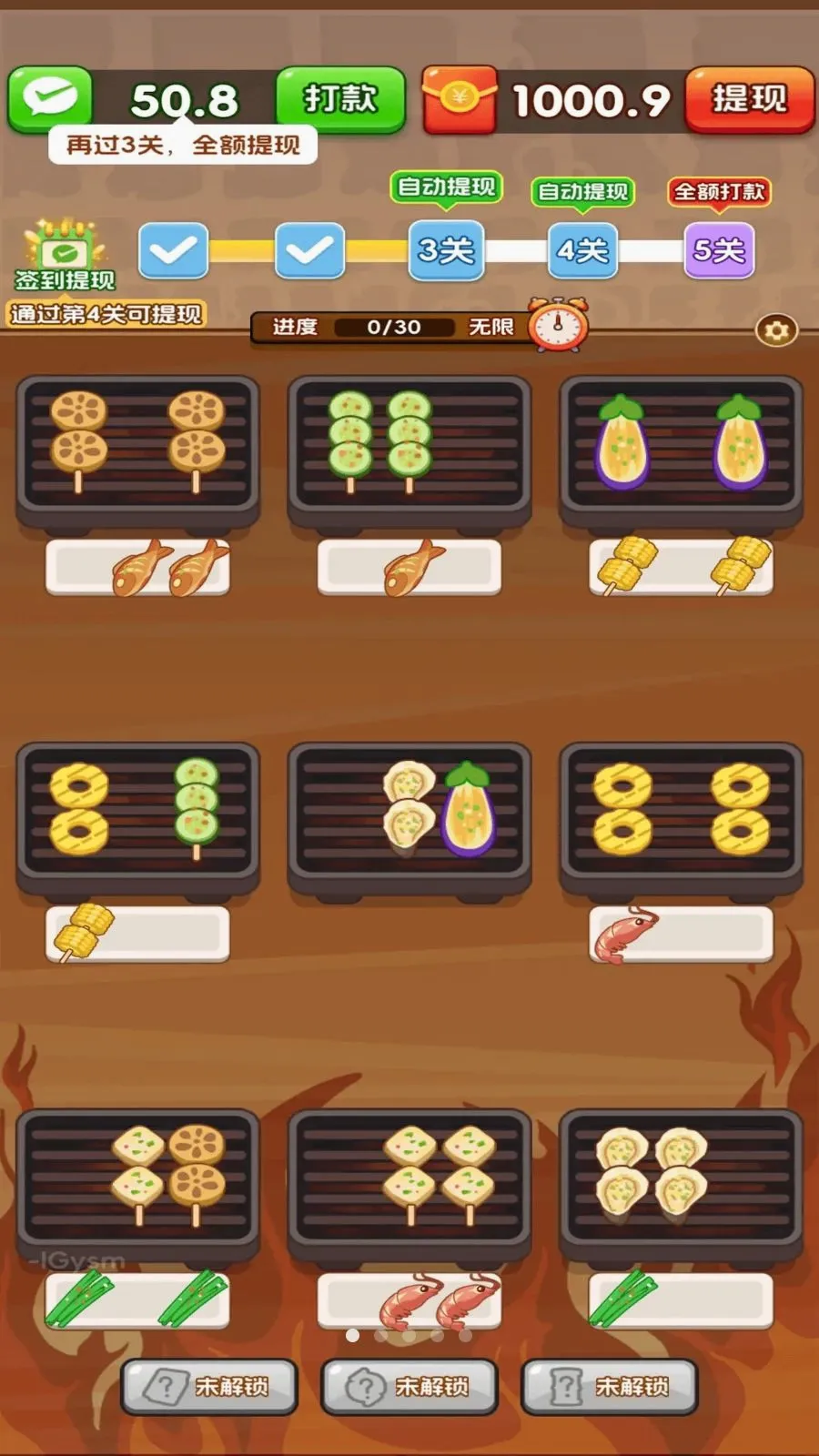 ��������Ϻ(��������С��Ϸ)v3.0.0.6 �ٷ�����