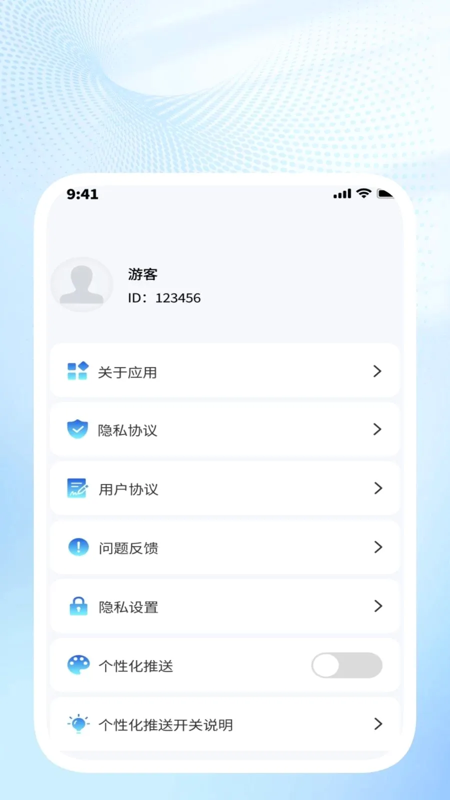 �ǳ�ɨ��ܼ�(�칫ͼƬ��������)v1.0.4 �ֻ���