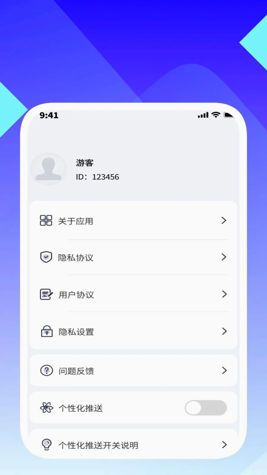 ���ʶ������(�ļ�������ѯ����)v1.0.5 �ٷ�����