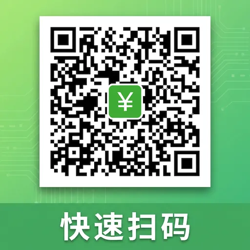 ΢׼ɨһɨ��ά��(ɨ��ʶ�𹤾�)v1.0.0.1 ��Ѱ�