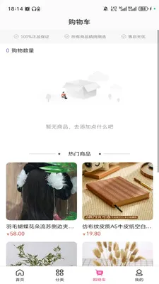 ���������̳������ֻ���v3.5.7 ��׿��