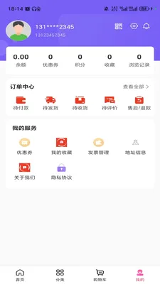 ���������̳������ֻ���v3.5.7 ��׿��