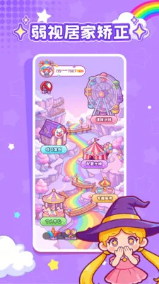 ���ӽ��������ֻ���v1.0.1 ��Ѱ�