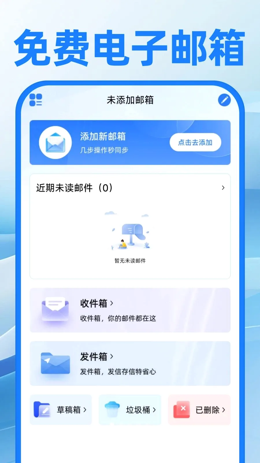 ��������ע����Ѱ�׿���ֻ���v1.0.0 ��׿��