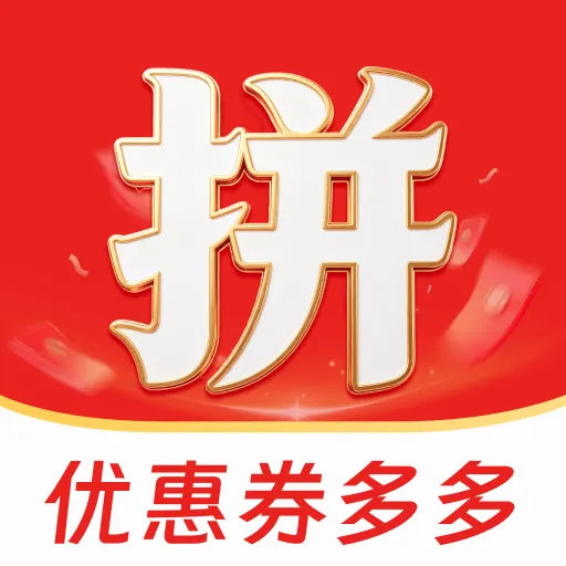 �ؼ��Żݶ��2026���°汾v1.0.0 �ֻ���