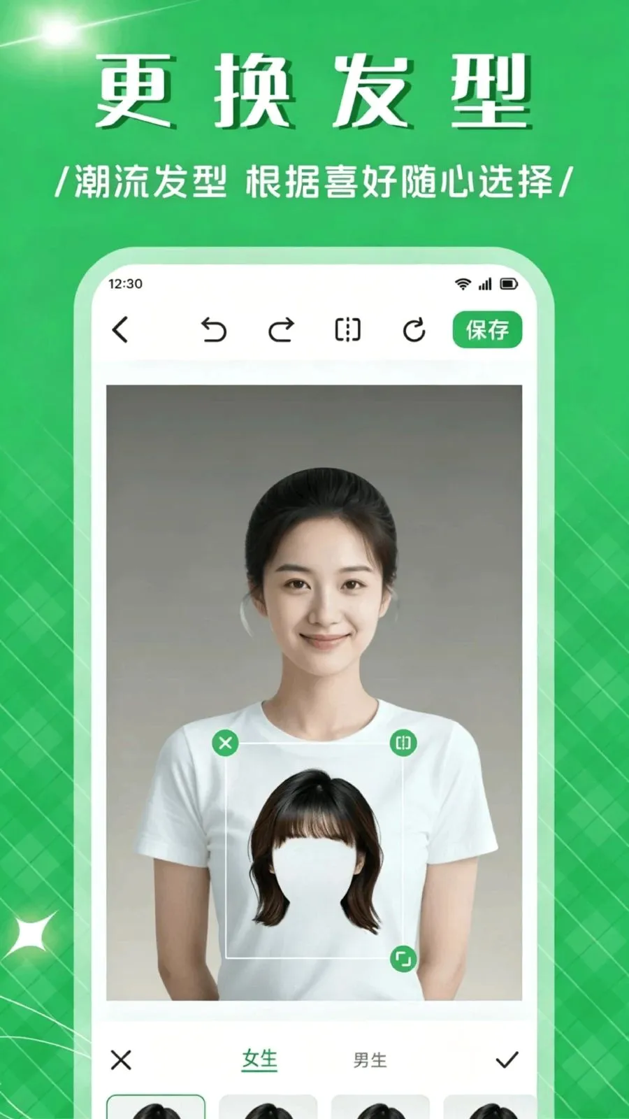 ��Ʒ����APP2026���°汾v1.1 ��Ѱ�