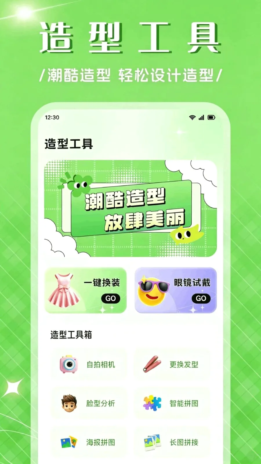 ��Ʒ����APP2026���°汾v1.1 ��Ѱ�