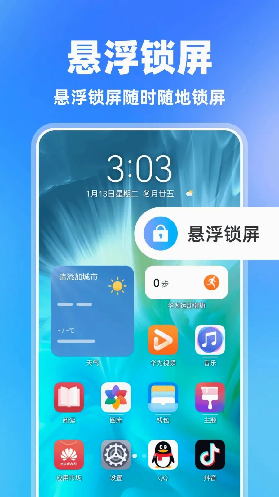 ���һ��������׿���ֻ���v1.0.0 �ٷ�����
