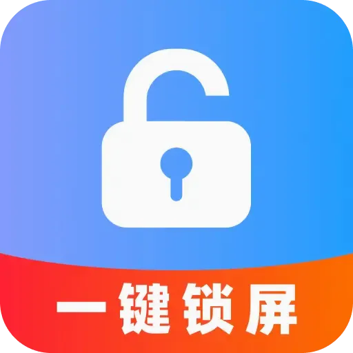 ���һ��������׿���ֻ���v1.0.0 �ٷ�����