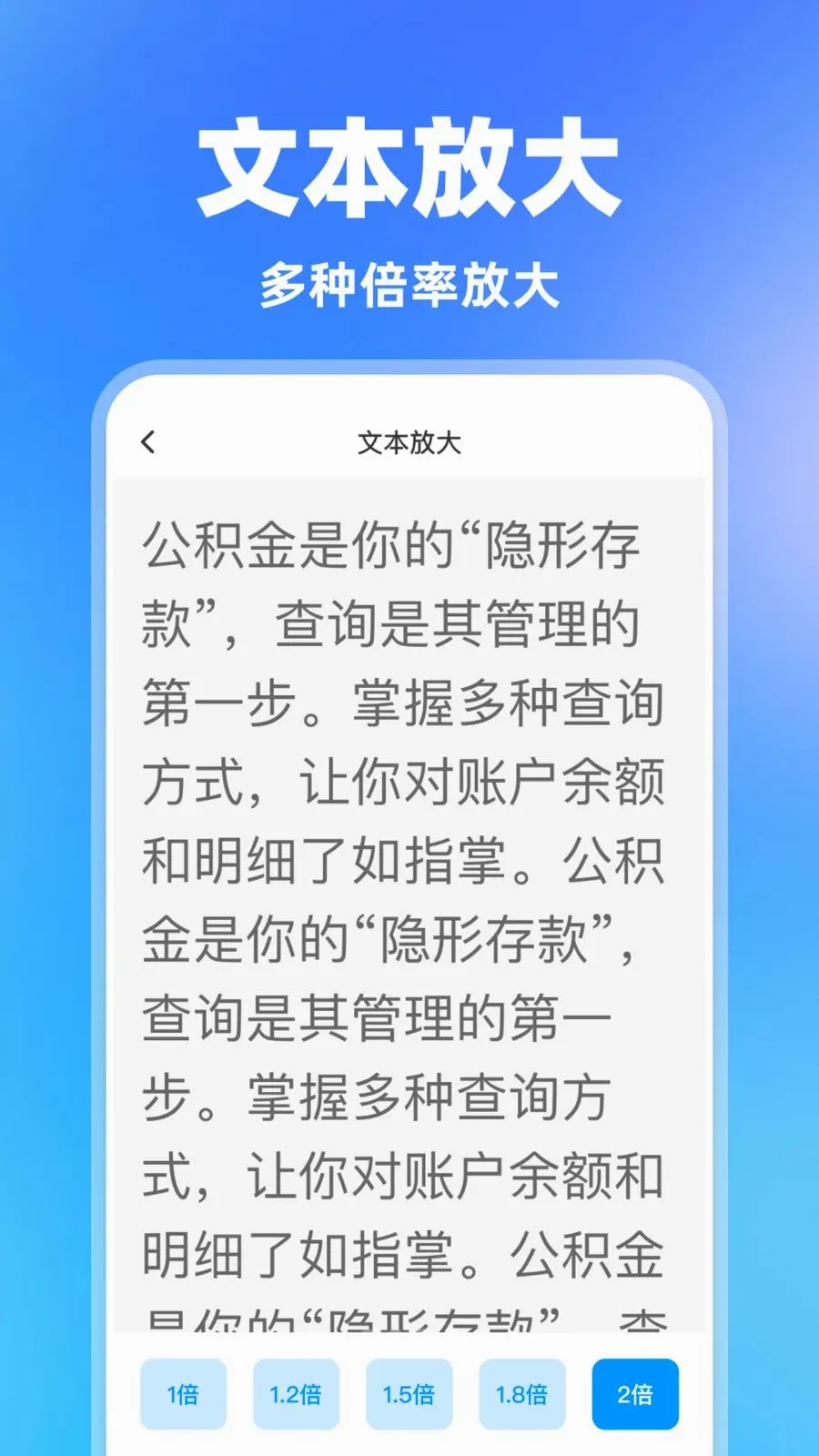 ���һ��������׿���ֻ���v1.0.0 �ٷ�����