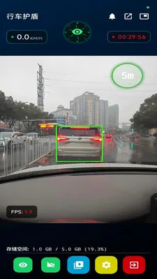 �г�����(�г���ȫ����)v1.3.0 �ֻ���